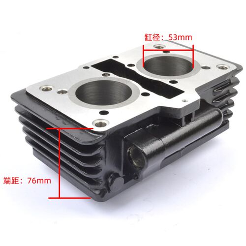 原装大地鹰王摩托车DD250CA金太子CM/CBT250水冷套缸中缸气缸体
