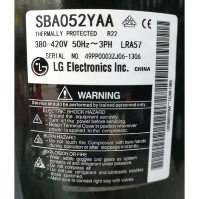 原装LG空调制冷压缩机SBA052YAA/054/SBA061YMA/YBA/SR081YAB