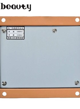 FSK628D云四达调速板 柴油发电机组转速控制器模块大同电子调速器