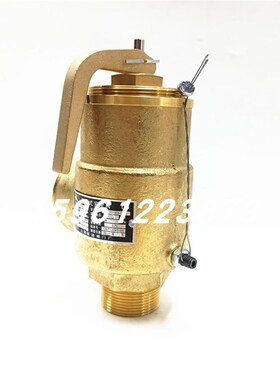 A28HP-16T/25T上海跃进阀门厂全启式铜空压机空气安全阀 DN32 40