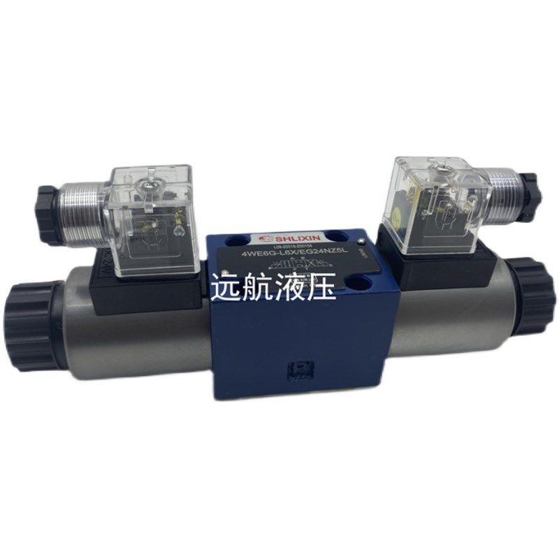 上海立新4WE6E-L6X/EG24NZ5L恒立液压电磁阀4WE6J H G M/EW220-50