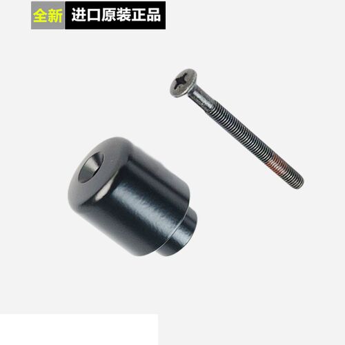 适用于进口12-24年GL1800龙头车把堵 金翼1800 CB1100RS车把堵头
