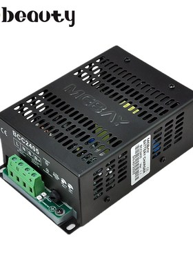 BCC2405 MEBAY铭贝智能蓄电器快充浮充器 发电机组电源开关充电器