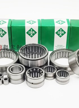 GAL组合滚针轴承NKX NAX4032Z NAX4532Z NAX5035Z NAX6040Z 7040Z