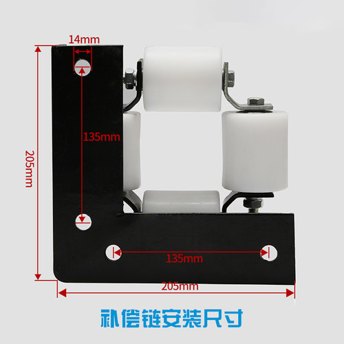 电梯补偿链导向装置通用型防晃装置导向轮70*60 迅达日立广日蒂森