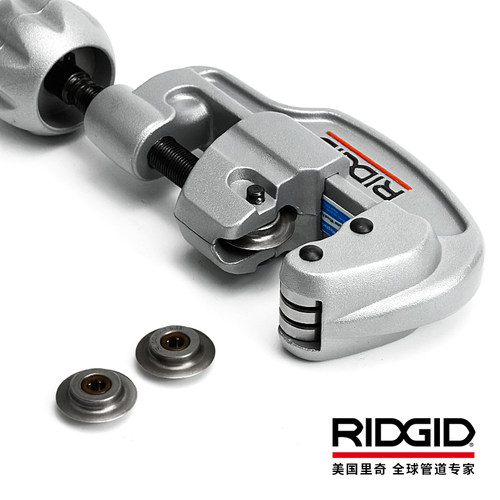 里奇割刀RIDGID进口不锈钢管铜管切管器手动35S65S旋转式管子割刀