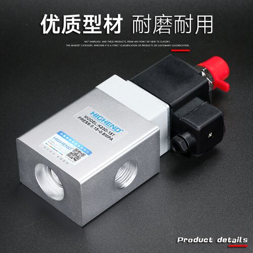 空气炮电磁阀K23JD-15T除尘换向阀FJ23D-15T 4分AC220V水泥厂专业