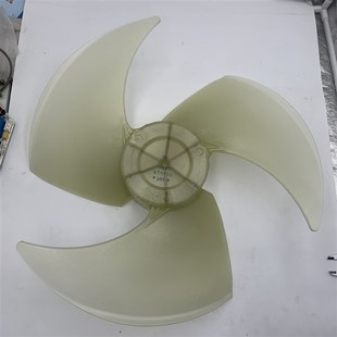 适用格力麦克维尔空调空调外机扇叶552*142风扇叶12孔径