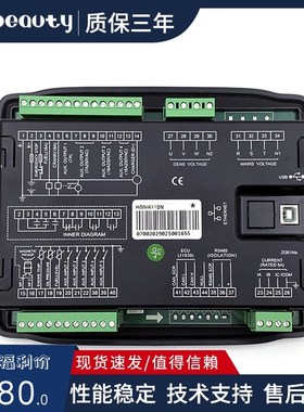 Smartgen众智控制器面板HGM6110N柴油发电机自动四保护显示屏模块
