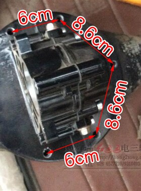 鸿利达一体分体通用牙箱3-5孔 通用 电动三轮车差速器配件