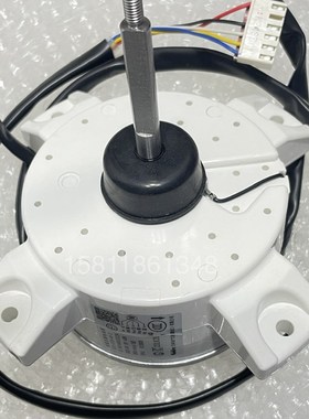 适用于海尔变频空调直流风机外电机SIC-310-40-2 0010403322A马达