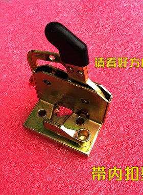 篷车铁锁板左边 电动三四轮车门锁 锁封闭门把锁车门拉手 锁芯
