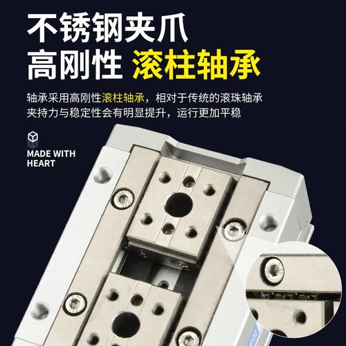 HFD8X8薄型12气动16手指20气缸25气夹爪10/15/20/30/40/50/60/80