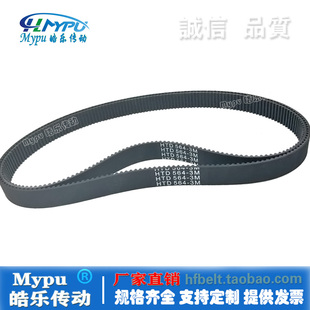 579 HTD570 573 橡胶同步带 582 传动 561 588 齿 564 585 576