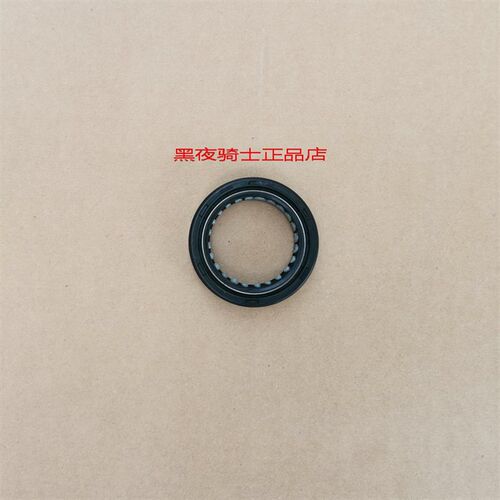 适用铃木GN125-2/2F HJ125-8C/8E/8D/8M/8F 前减震油封 前叉避震