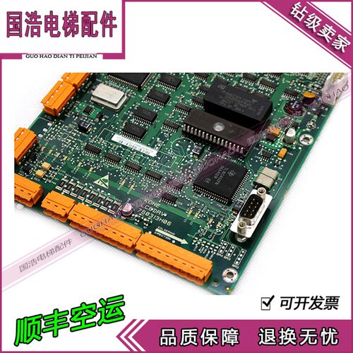 巨人通力电梯驱动板LCEDRV/ KM760310G01/KM760313H06原装 热卖