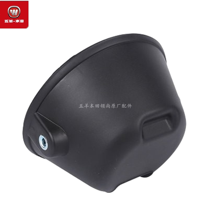 CB190SS鸷道大灯总成WH175-3-3A前大灯前照灯车灯原装