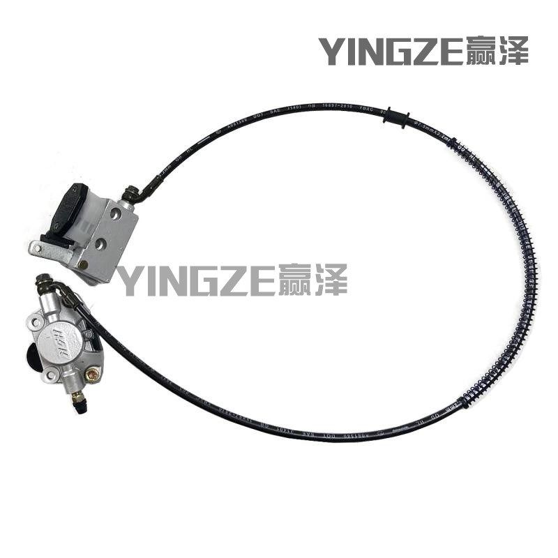 改装四轮漂移摩托车电动卡丁车配件脚刹泵卡钳刹车泵碟刹总成