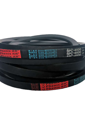 三角带SPC8400 SPC8500 SPC8600 SPC8700 SPC8800传动皮带SPC8900