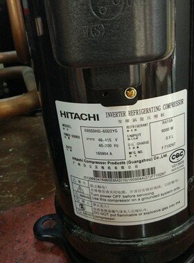 适用日立变频压缩机E655DHD-65D2G/ 2YG/E656DHD-65D2G/D2YG