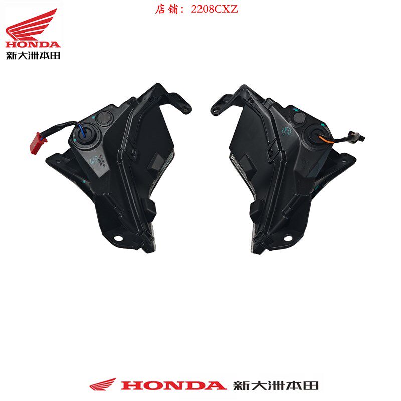 适用新大洲本田摩托车配件SDH125T-40裂刃NS125RX前左右侧转向灯