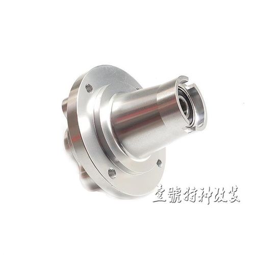 monkey小金童小猴子摩托车配件 前碟刹鼓芯碟刹轮芯轮毂芯CNC加工