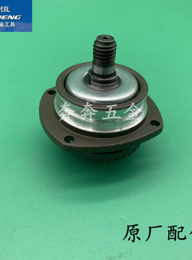 申恒1002A角磨机头壳前盖总成鼎灿1002 DC2202磨光机总成原厂配件