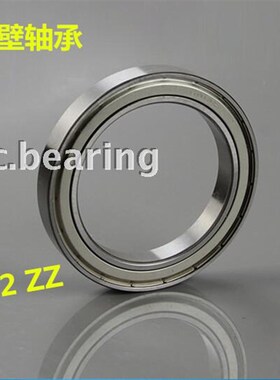 国产精品深沟球薄壁轴承61815 61816 61817 61818 61819 2RS/ZZ