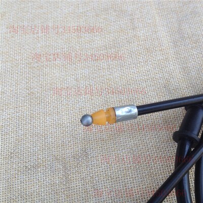 原厂大阳摩托车配件格格踏板DY125T-26/100T-6车座拉线座垫拉索