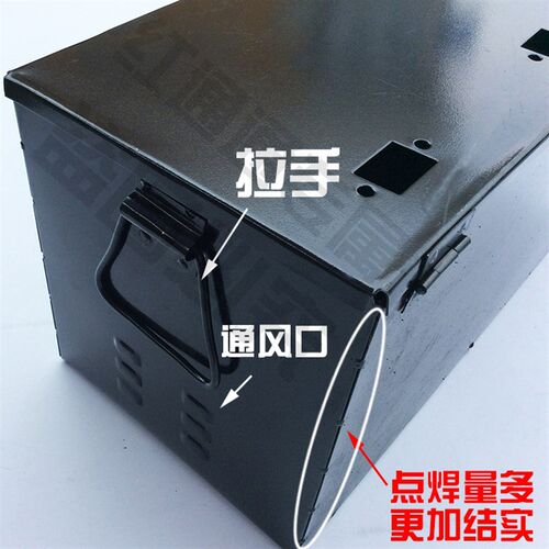 电动三轮车电池盒 铁48v 60v 72v20ah  加厚 喷塑 带通风口 防锈