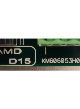 适用于通力电梯门机板KM606050G01 606060G01门机控制器 全新包邮