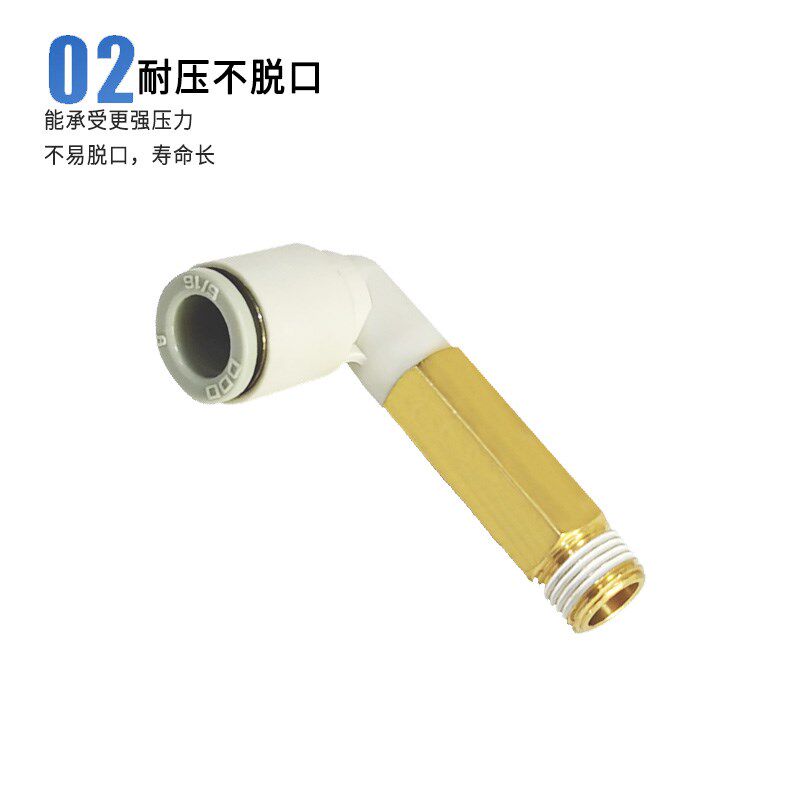 气管螺纹加长外快插接头KQ2W04-M5/KB2W06-01S/KQ2W08-02S/10-03