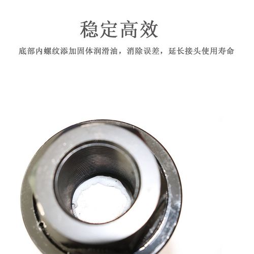 气动浮动接头M4*0.7气缸配件万向摆动连接头M8*1.25M6M23 FD1008