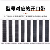 322 356 S2M 330 橡胶同步带STD 348 326 340 364