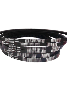 三角带汽车皮带A型有齿AV13x970 975 980 985 991 995Li电机空调