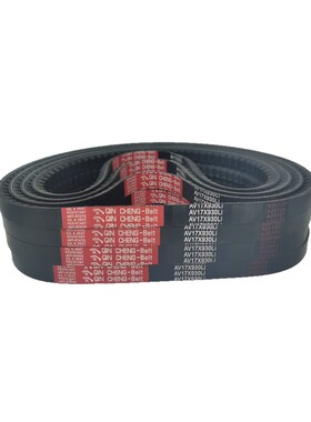 汽车电机B型17X齿形三角带AV17x1422 1425 1448 1450 1460 1475Li