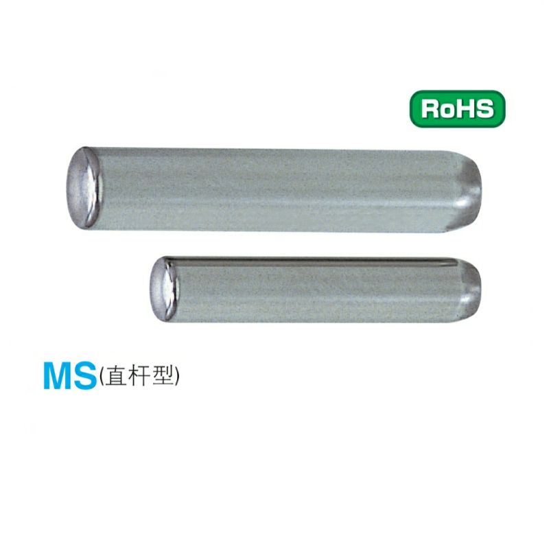 高精度MS微型定位销 直杆型圆柱销钉 MMS实心销 机器人定位销