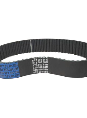 橡胶同步带齿形皮带 HTD1008-14M HTD1036-14M HTD1064-14M传动带