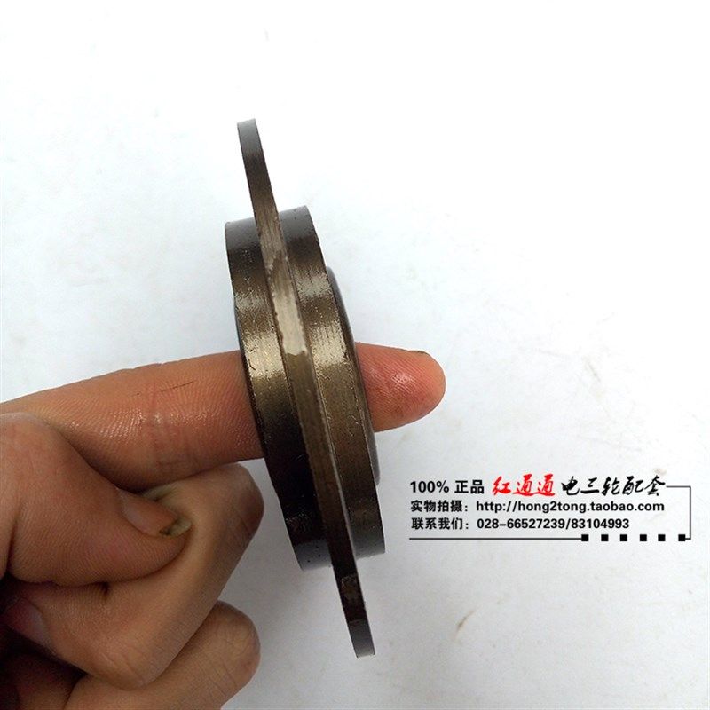 电动三轮车无齿飞轮无齿非人力改装电机尤奈特420,饰品/流行首饰/时尚饰品新,其他DIY饰品配件,淘宝优惠券,粉丝福利购,淘宝优惠卷