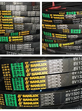 三力士皮带工业三角带特殊窄V带SPC2200/SPC1930/SPC2030/SPC1900