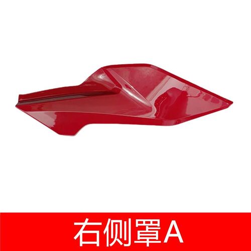 原装进口全新22-23款原装CBR500R全车外壳油箱支架挡泥板尾罩