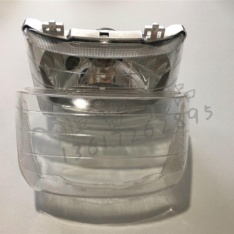 适用豪爵HJ110/HJ110-A/HJ110-E弯梁摩托车前大灯总成灯罩大灯壳