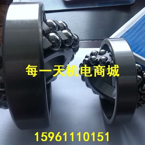 轴承 调心球轴承 2208ATN 40*80*23 泰兴2208 钢保持架