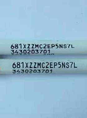 【现货】微型轴承 MR52ZZ 682 Z  L-520ZZ 小轴承尺寸 2*5*2.5 mm