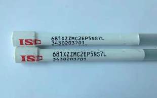 520ZZ 现货 小轴承尺寸 2.5 MR52ZZ 微型轴承 682