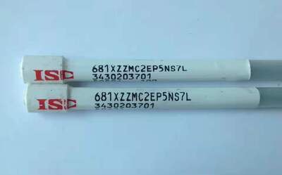 【现货】微型轴承 MR52ZZ 682 Z  L-520ZZ 小轴承尺寸 2*5*2.5 mm