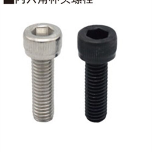 内六角杯头螺栓 SCA-M12-L20 L25 L30 35 40 45 50 55 60 70