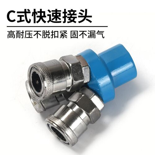 朗加气动快速插接头园二通快接SMY气管气泵空压机SMV圆三通接气管