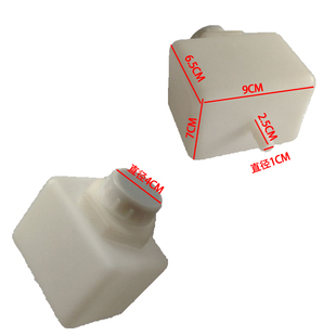 电动三轮车电动汽车四轮车 刹车油壶离合器油壶油管制动液油壶