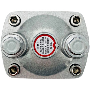 ADTV 空压机气泵排水疏水阀储气罐防堵型 4分 DN15 80自动排水阀